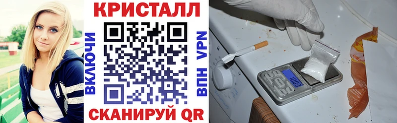 как найти закладки shop телеграм мега ТОР АМФ Розовый Усмань