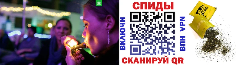 БУТИРАТ буратино Усмань