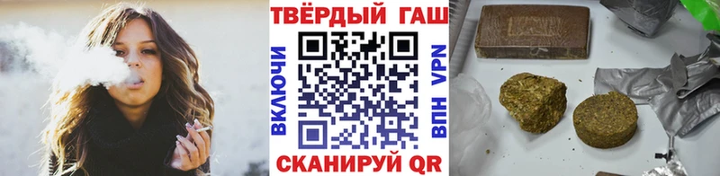 Гашиш индика сатива  Усмань 