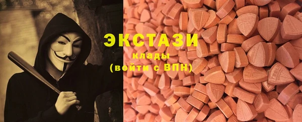 2c-b Абинск