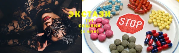 2c-b Абинск