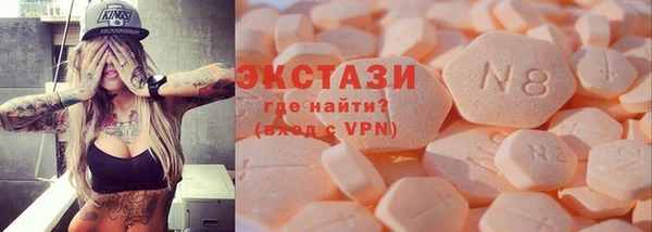 2c-b Абинск