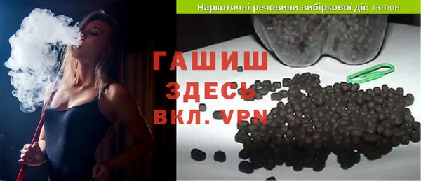 кокаин премиум Абдулино