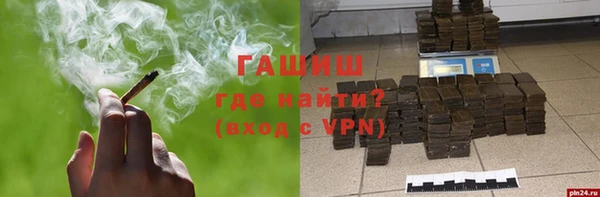 2c-b Абинск