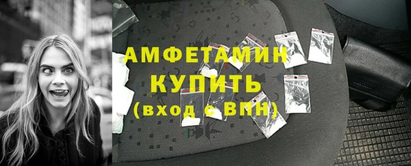 2c-b Абинск