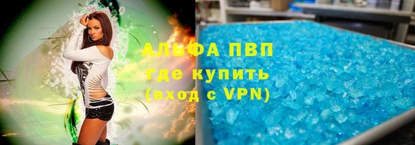 2c-b Абинск
